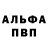 Amphetamine VHQ 665Ruslan