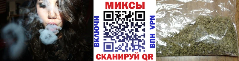 БУТИРАТ жидкий экстази  Купить закладки  Муром 