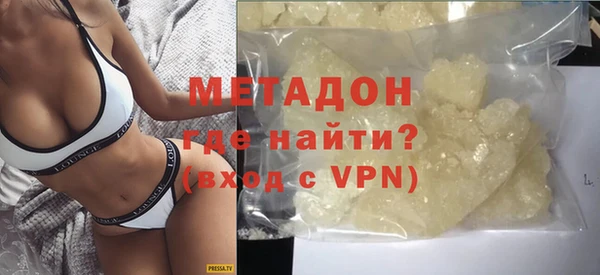 шишки Семёнов