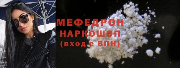 таблы Сосновый Бор