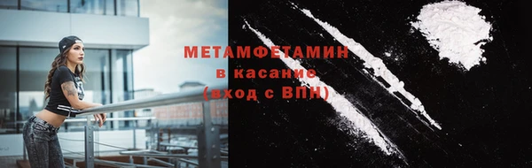 МДПВ Сосновоборск
