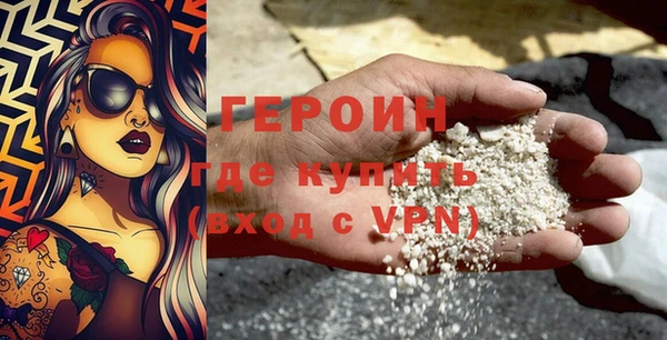 таблы Сосновый Бор