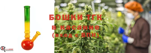 каннабис Семилуки