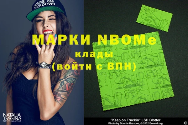 шишки Семёнов