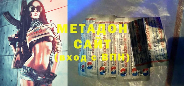 МДПВ Сосновоборск
