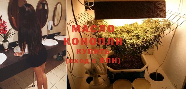 МДПВ Сосновоборск