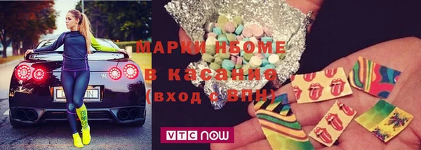 таблы Сосновый Бор
