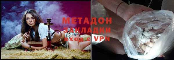 бошки Снежногорск