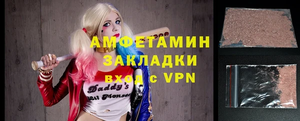 МДПВ Сосновоборск