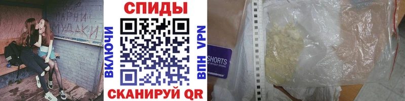 Метамфетамин Methamphetamine  Купить  Муром 